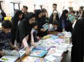 گزارش تصویری از نمایشگاه کتابی با عنوان « افطاری کتاب» در دانشگاه